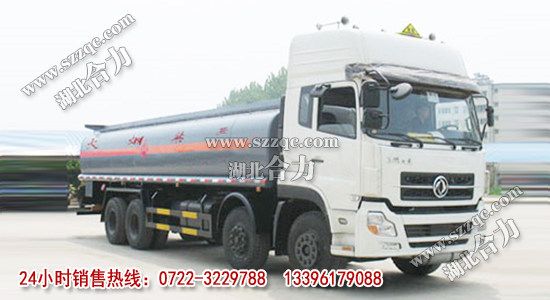 東風(fēng)天龍前四后八化工液體運輸車