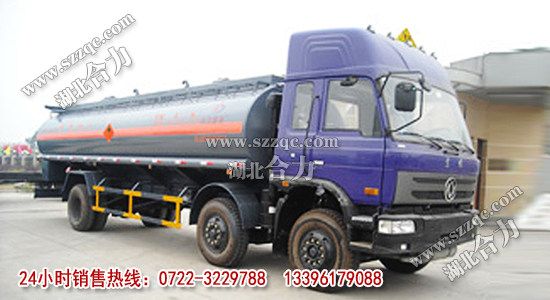 東風(fēng)小三軸化工液體運輸車