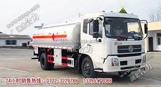 東風(fēng)天錦化工液體運輸車