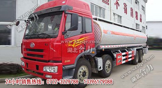 解放前四后八化工液體運輸車